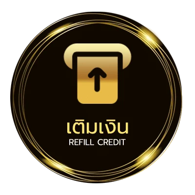 ฝากเงิน dass-165 อัตโนมัติ 24 ชั่วโมง