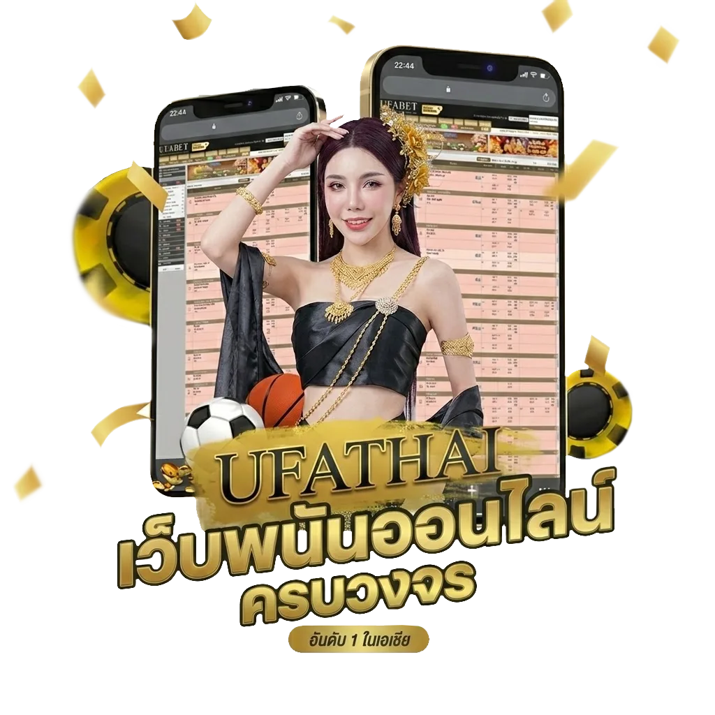 dass-165 โปรโมชั่น — สำหรับสมาชิก